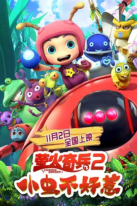 老公喜欢舔我逼