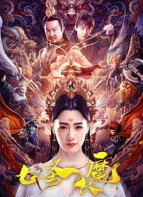 淫国产